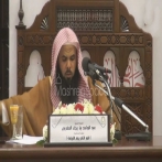 Abdel wahab bin raja al maghribi